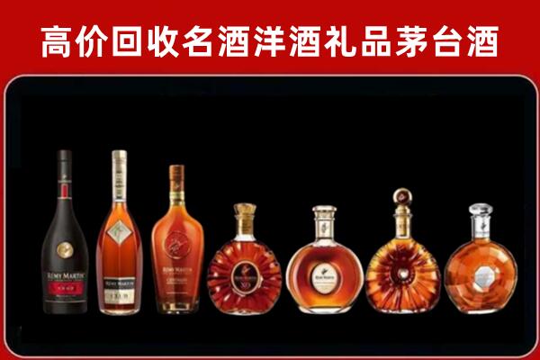 龙州回收红酒的价格